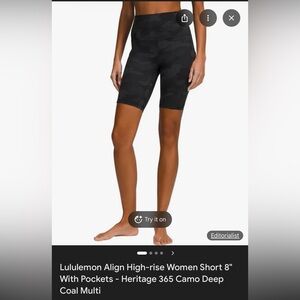 Lululemon Align High Rise 8 inch shorts with pockets Bike Shorts—SIZE 8